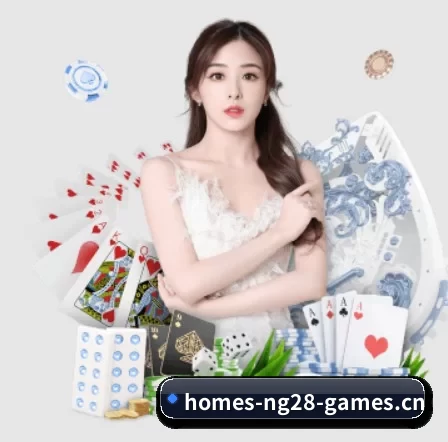 ng28 APP 界面